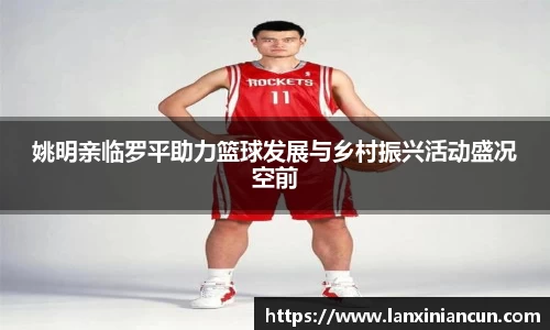 摩根体育