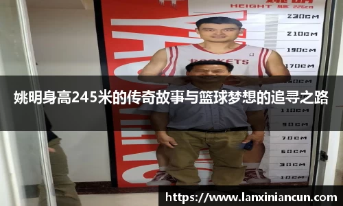 摩根综合体育官网