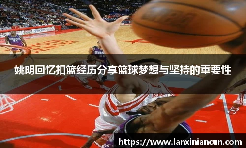 摩根体育