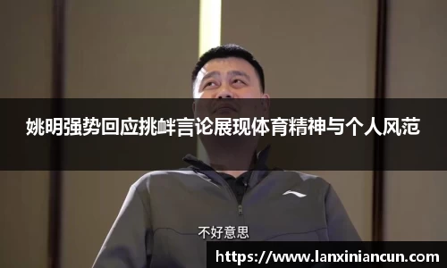 摩根体育娱乐