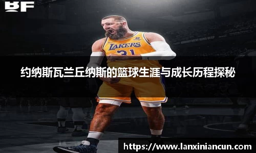 摩根综合体育官网