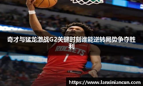 摩根体育娱乐