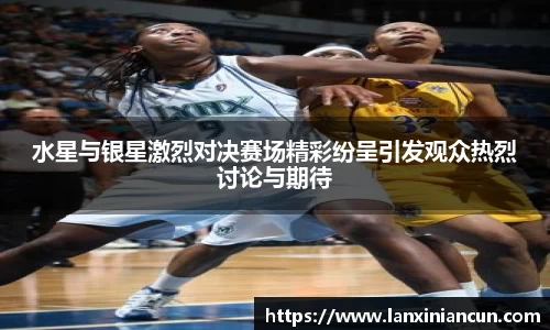 摩根体育娱乐