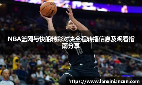 摩根体育