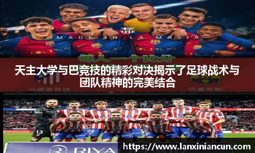 摩根体育