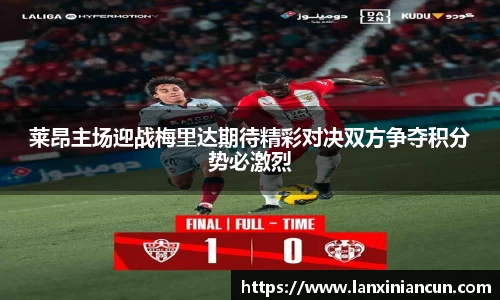 摩根综合体育官网