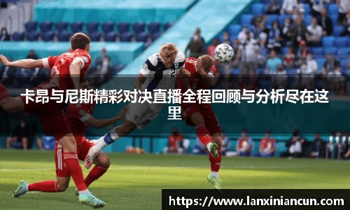 摩根综合体育官网