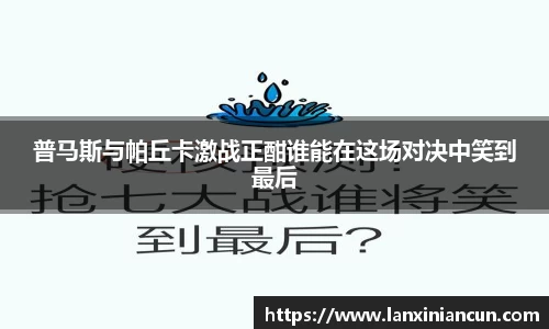 摩根娱乐