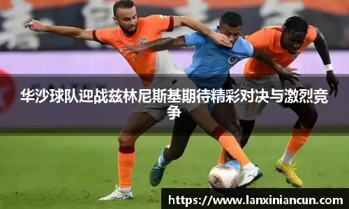 摩根体育