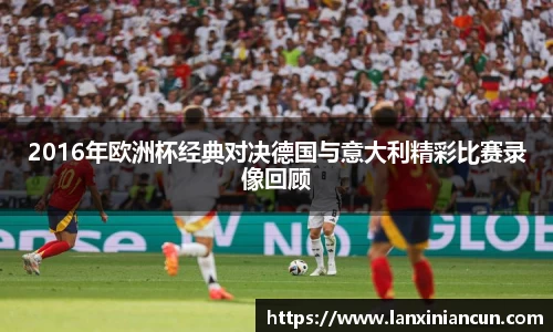 摩根体育