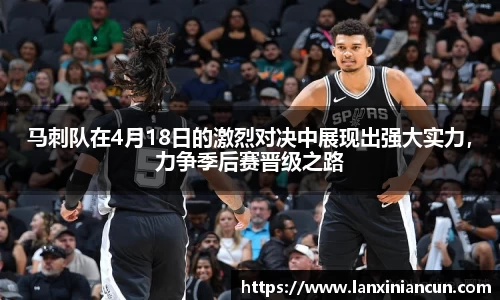 摩根综合体育官网
